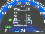 ★衝突回避支援システムが安全運転を多面的にサポートしてくれます★