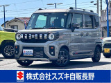 当店へお越しいただける お客様への販売とさせていただきます。ご来店お待ちしております!