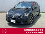 日産 リーフ