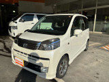気になる事やご不明な点がございましたら無料電話0078-6002-068130までお気軽にご連絡下さい!