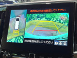【パノラミックビューモニター】専用のカメラにより、上から見下ろしたような視点で360度クルマの周囲を確認することができます☆死角部分も確認しやすく、狭い場所での切り返しや駐車もスムーズに行えます。