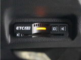 ◆ETC2.0装着◆進化したドライブ体験。料金収受システムだけだったETCが生まれ変わって、高速道路を賢く使うETC2.0に進化しました。多彩な情報サービスが便利で快適なドライブ体験を提供します。