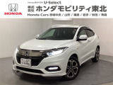 ホンダ ヴェゼル