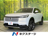 登録済未使用車 純正9型ナビ 全周囲カメラ Bluetooth ETC
