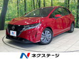 エマージェンシーブレーキ レーダークルーズ ドラレコ コーナーセンサー