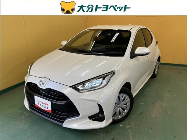 ヤリス 1.5 Z 