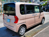 ☆ご不明な点等ございましたら、0078-6003-917653までお電話いただけると幸いです☆