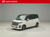『TOYOTA認定中古車』は「まるごとクリーニング」で綺麗な内外装、「車両検査証」はプロによるチェック、買ってからも安心の「ロングラン保証」、3つの安心安全を標準装備したトヨタのブランドU-Carです