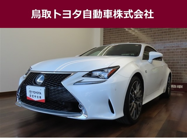 RC 300h Fスポーツ