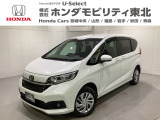 東北六県をカバーする『ホンダモビリティ東北』の全在庫のご商談も、ご希望に合わせて可能です。お気軽にお問い合わせ下さい。なお、他店にて展示の中古車は店舗間に応じて別途陸送費がかかります。ご了承ください。