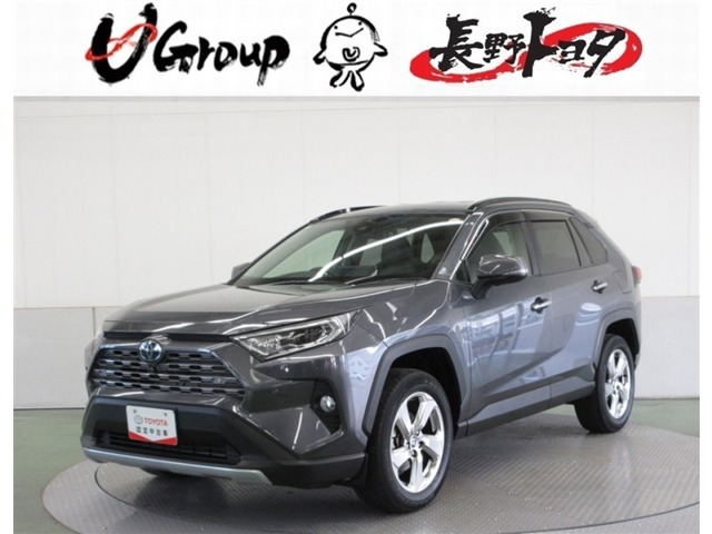 トヨタ RAV4 