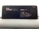 地図データーの更新ご希望のお客様は販売店スタッフにご相談ください。