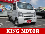 キャリィトラックが入荷しました!情熱販売♪愛の買取♪装備充実のお買得車!ポータブルナビ!!早い者勝ち!お問い合わせはお早めに♪