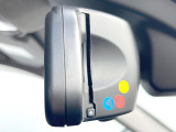 ●ETC車載器内蔵ルームミラー:お引き渡し時には再セットアップを実施後、お渡しいたします。マイレージ登録に関してもお気軽に担当営業までお尋ねください。