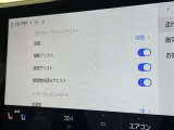 ◆北海道、東北、関東、中部、関西、中国、四国、九州、沖縄、全国各地どこからでも対応可能です!!お気軽にガリバーにお気軽にご相談ください!!