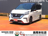 当店の在庫をご覧頂きありがとうございます。軽自動車〜1BOXカーまで日産車を中心に取り扱っております。豊富な在庫の中からお客様にピッタリの1台をお選び下さい!