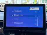 ◆北海道、東北、関東、中部、関西、中国、四国、九州、沖縄、全国各地どこからでも対応可能です!!お気軽にガリバーにお気軽にご相談ください!!