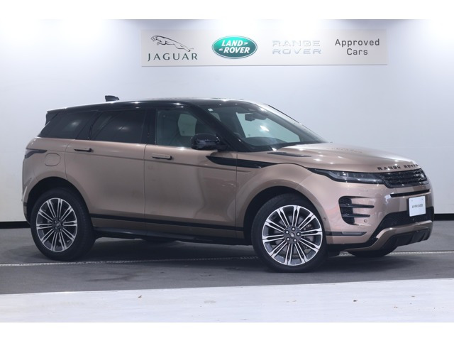 レンジローバーイヴォーク ダイナミック HSE 1.5L P300e PHEV 4WD
