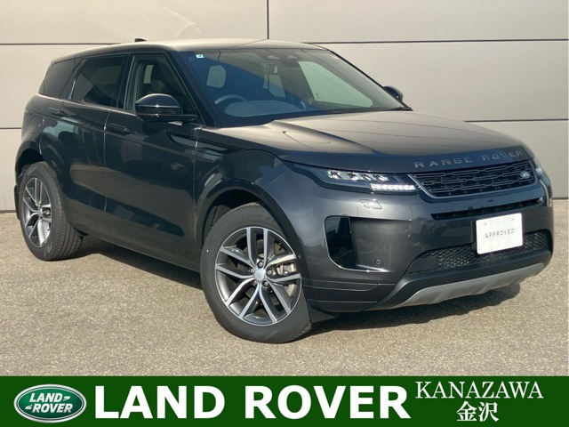 レンジローバーイヴォーク S 1.5L P300e PHEV 4WD