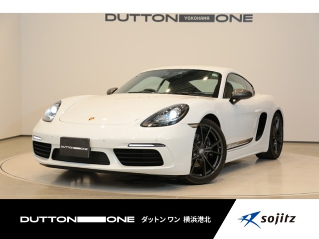 718ケイマン T