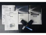 メンテナンスノート、取扱説明書付いています!おクルマの情報が、ギュッと凝縮★ 今までの整備記録が記載されている、大事な物です★