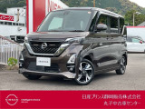 日産プリンス静岡丸子中古車センターです♪お気軽にお問い合わせください!