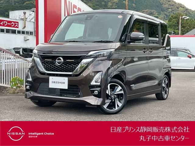 日産 デイズ 