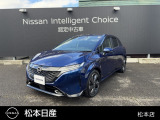 日産 ノートオーラ