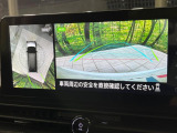 【アラウンドビューモニター】専用のカメラにより、上から見下ろしたような視点で360度クルマの周囲を確認することができます☆死角部分も確認しやすく、狭い場所での切り返しや駐車もスムーズに行えます。