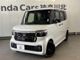 神奈川、東京エリア以外のお客様もご対応可能です!お気軽にお問い合わせください。
