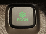 ★ECONスイッチ★ エコドライブを加速しよう!スイッチをONにすると、運転の仕方によるロスを抑え込み燃費をよくするようクルマが頑張ります(*^ー^*)燃費向上にチャレンジ♪
