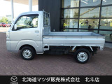 当社在庫車をご覧いただきありがとうございます。在庫装備などお気軽にお問い合わせください。