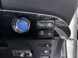 充実の安心安全装置のON OFFボタンになります。ご商談時、ご納車時にスタッフがきちんと説明いたします。