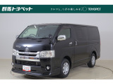 トヨタならではの「5つの安心」をセットにした『トヨタ認定中古車』です。「まるごとクリーニング」「車両検査証明書」「ロングラン保証」「エンジン内部洗浄」「全店舗工場完備」付き。