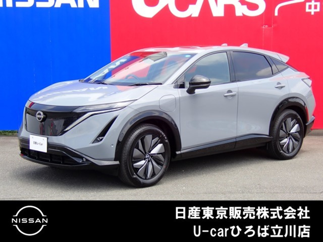 日産 アリア 