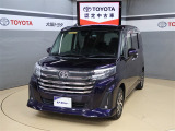 トヨタが中古車選びを変える「TOYOTA認定中古車」。選ぶならトヨタの安心中古車! 1、徹底した洗浄 2、車両検査証明書付き 3、ロングラン保証 且つ、修復歴が無い車【是非ご来店いただき確認下さい】