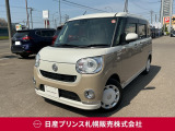 ダイハツ ムーヴキャンバス
