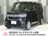 当店の販売車両はほとんどが自社での下取車とデモカー(展示 試乗車)から構成されており、安心してご購入できます。