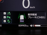 ホンダが推し進める総合先進安全装備のセンシング搭載! 衝突や斜線はみだしなどの危険が予測される時、センサーが警告。ヒューマンエラーを高度先進技術が補完してくれます。