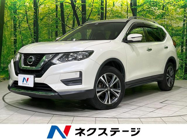 エクストレイル 2.0 20X 