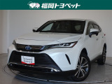 福岡県内お住まいの方に限らせていただきます。問い合わせ番号【8346371】