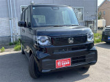 「軽自動車サンライズ♪」のテレビCMでおなじみの軽 届出済 未使用車専門店 です!