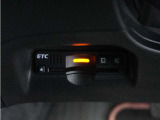 今や必需品の◆ETC車載器 装備車◆ 有料道路を利用する際にスムースに通過でき、わずらわしい料金支払いから開放されます!