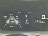 スピードメーター上に運転をサポートする様々な情報を表示してくれます。