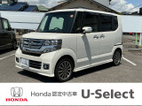 閲覧ありがとうございます。U-Select岡崎南です。お客様にピッタリの一台を一緒に探したいと思います。では、最後までご覧下さい!