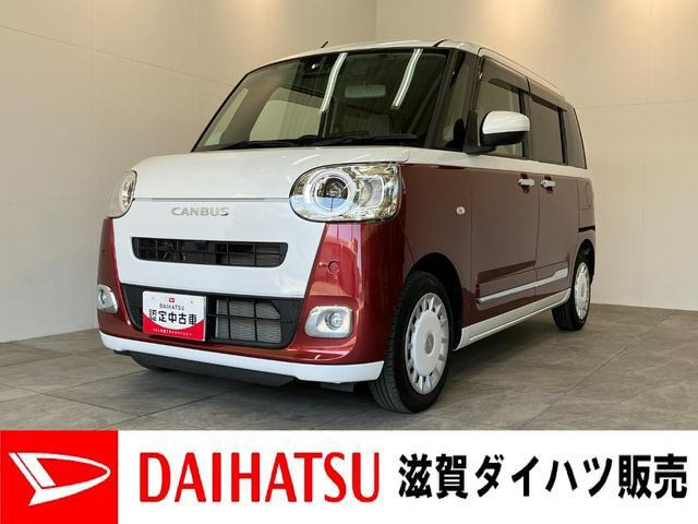 ムーヴキャンバス  ストライプス Gターボ