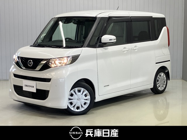 日産 デイズルークス 