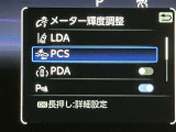 当社お勧めの車両ですが、お客様の厳しい目線で現車の確認をお願いしております。内装、外装につきましては現状の販売とさせていただいおります。★無料TEL『0078-6003-269666』