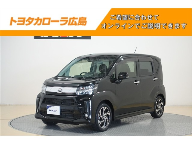 ダイハツ ムーヴカスタム 
