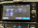 Bluetooth接続可能ですので、お持ちのスマホの音楽をナビで聴くこともできます♪(ご使用の端末によっては接続できないものもあるかもしれませんのでご了承ください)
